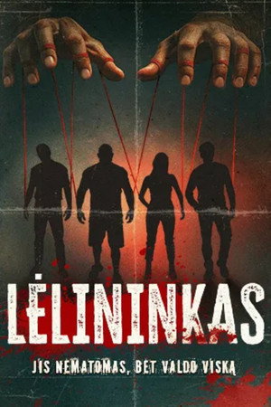 Lėlininkas Speciális epizódok (2025-12-16) poszter