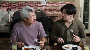 スパイめし～異国グルメ潜入記～ kép