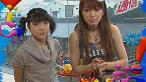 モーニング娘。通信 1. évad Ep.1 1. epizód