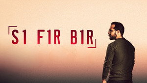 Sıfır Bir kép