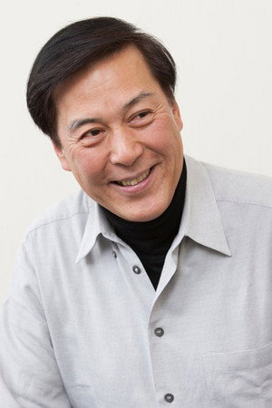 滝田栄