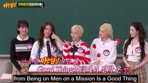 아는 형님 1. évad Ep.483 483. epizód