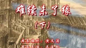 七十二家房客 8. évad Ep.140 140. epizód
