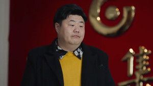 东北往事之大时代 1. évad Ep.10 10. epizód