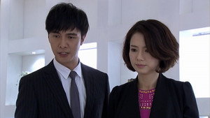 爱情自有天意 1. évad Ep.37 37. epizód