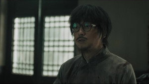 我们的河山 1. évad Ep.2 2. epizód