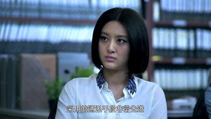 暗黑者 1. évad Ep.9 9. epizód