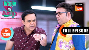 वागले की दुनिया 1. évad Ep.1280 1280. epizód