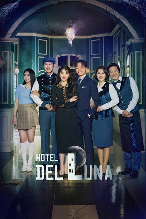 Hotel Del Luna poszter