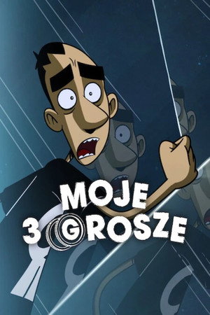 Nincs az a pénz poszter