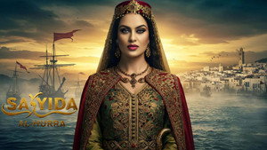 Sayyida al Hurra kép