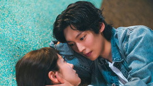 미혼남녀의 효율적 만남 1. évad Ep.2 2. epizód
