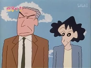 クレヨンしんちゃん 2. évad Ep.112 112. epizód