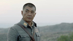 河山 1. évad Ep.7 7. epizód