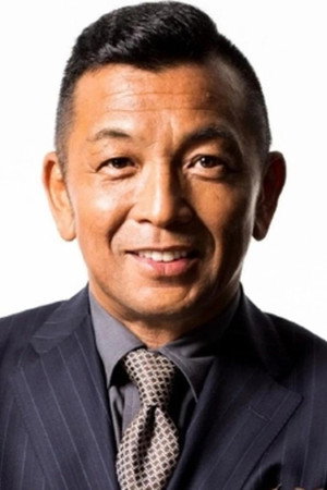 中野英雄 profil kép