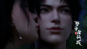 都市古仙医 1. évad Ep.41 41. epizód