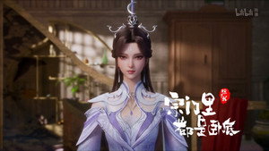 宗门里除了我都是卧底 1. évad Ep.78 78. epizód