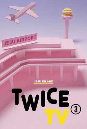 TWICE TV 3. évad (2016-04-29) poszter