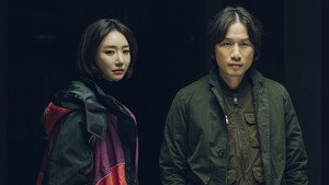 빙의 kép