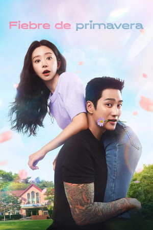 스프링 피버 poszter