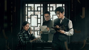 潜渊 kép
