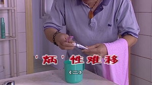 外来媳妇本地郎 5. évad Ep.1823 1823. epizód