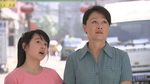 五十玫瑰 1. évad Ep.18 18. epizód
