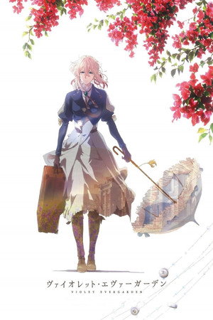 Violet Evergarden poszter