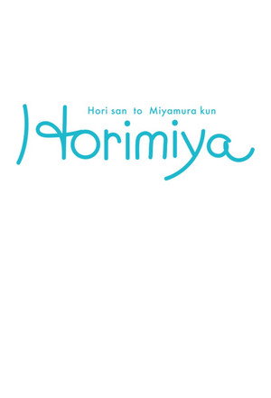 Horimiya poszter