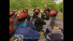 雍正王朝 1. évad Ep.5 5. epizód