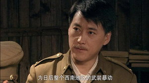 黎明绝杀 1. évad Ep.7 7. epizód