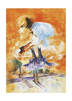 超時空要塞マクロスII -Lovers Again- poszter