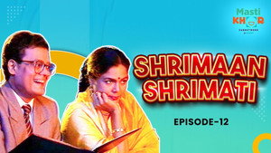 श्रीमान श्रीमती 1. évad Ep.12 12. epizód