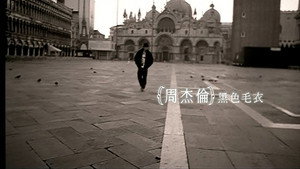周杰伦 6. évad Ep.4 4. epizód