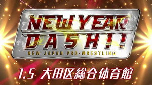 New Japan Pro Wrestling 55. évad Ep.2 2. epizód