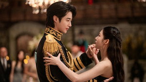 21세기 대군부인 kép