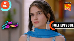 सब सतरंगी 1. évad Ep.107 107. epizód