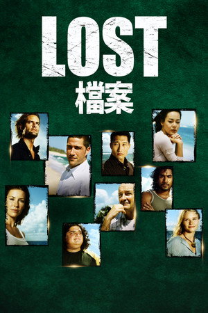 Lost - Eltűntek poszter