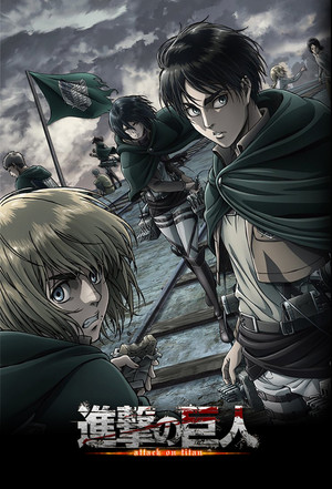 Attack on Titan 1. évad (2013-04-07) poszter