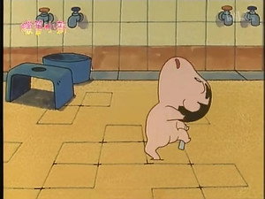 クレヨンしんちゃん 1. évad Ep.44 44. epizód