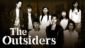 The Outsiders kép