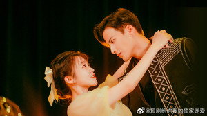 给你我的独家宠爱 kép