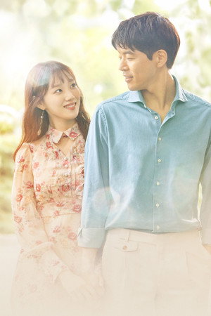 멈추고 싶은 순간: 어바웃타임 poszter