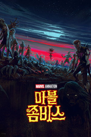 Marvel zombik poszter
