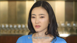 爱的多米诺 1. évad Ep.34 34. epizód