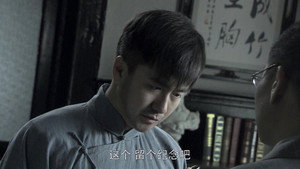 潜行者 1. évad Ep.3 3. epizód