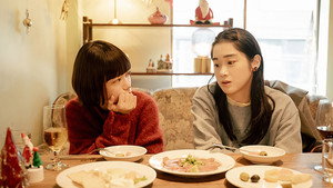 冬のなんかさ、春のなんかね 1. évad Ep.2 2. epizód