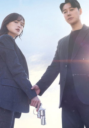 이로운 사기 poszter