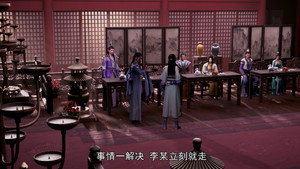 剑道第一仙 1. évad Ep.13 13. epizód