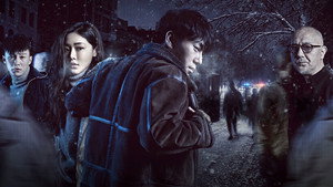 无证之罪 kép